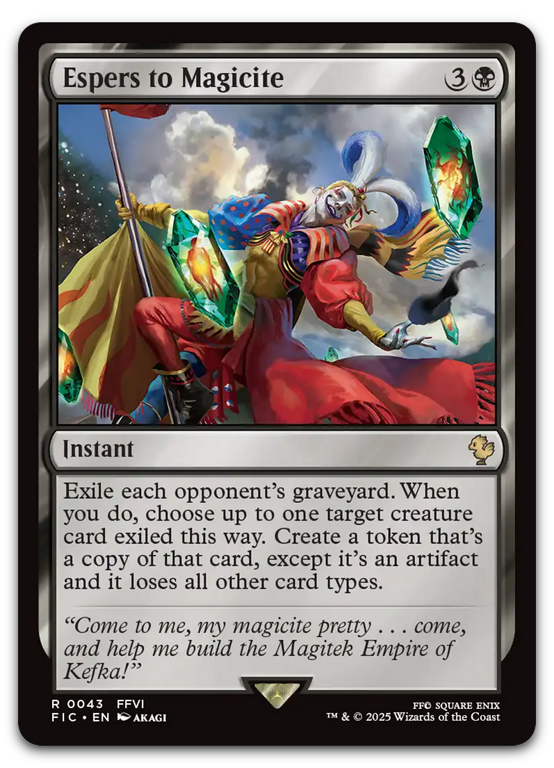 Product image for TCG 631160