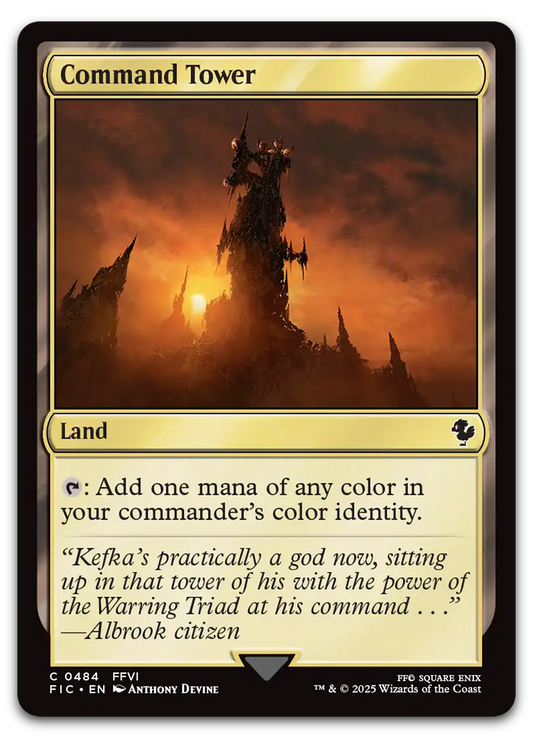 Product image for TCG 631164
