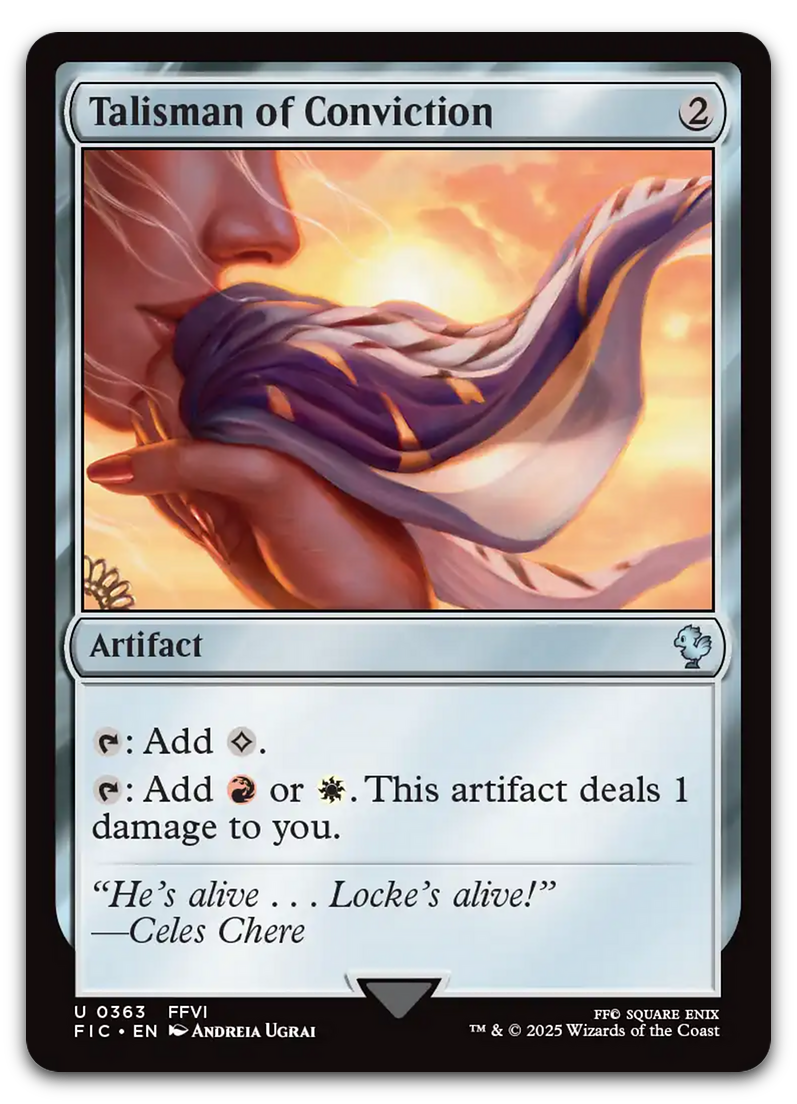 Product image for TCG 631187