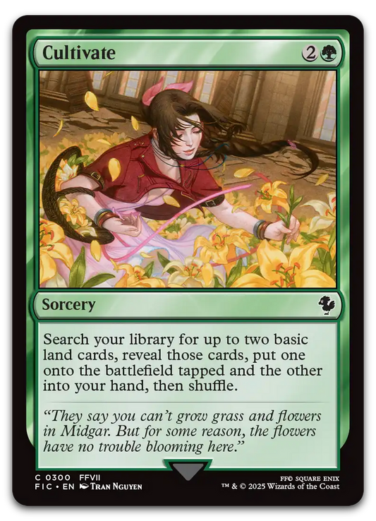 Product image for TCG 631191