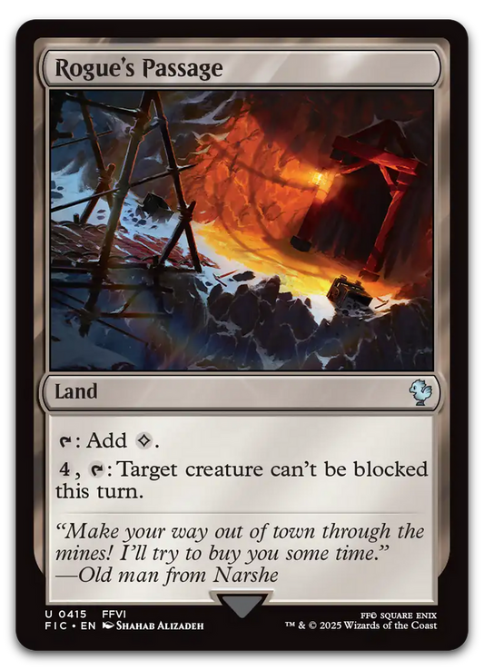 Product image for TCG 631195