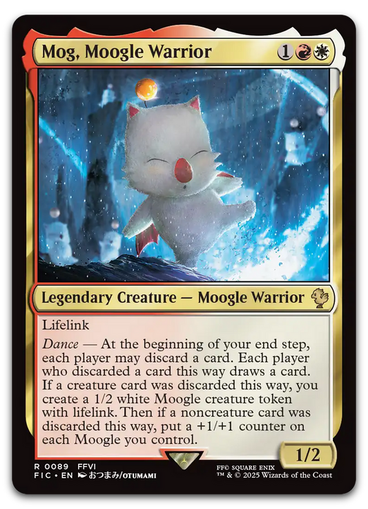 Product image for TCG 631201