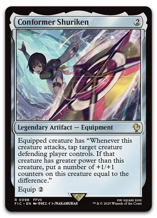 Product image for TCG 631204