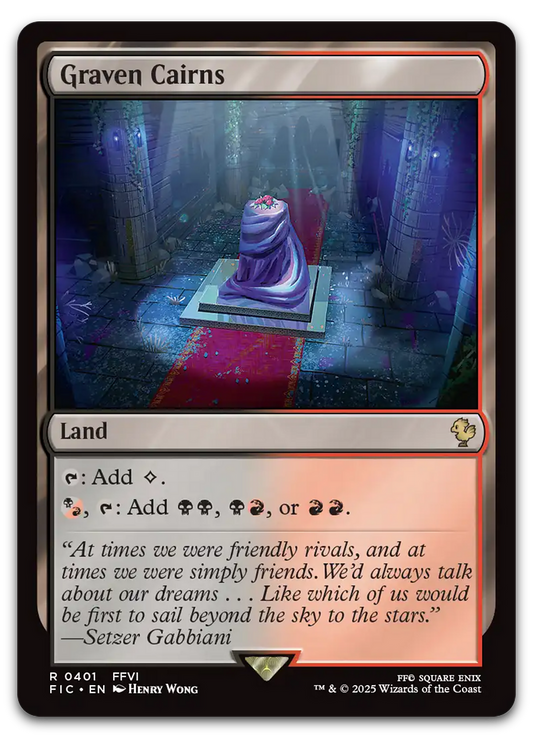 Product image for TCG 631207