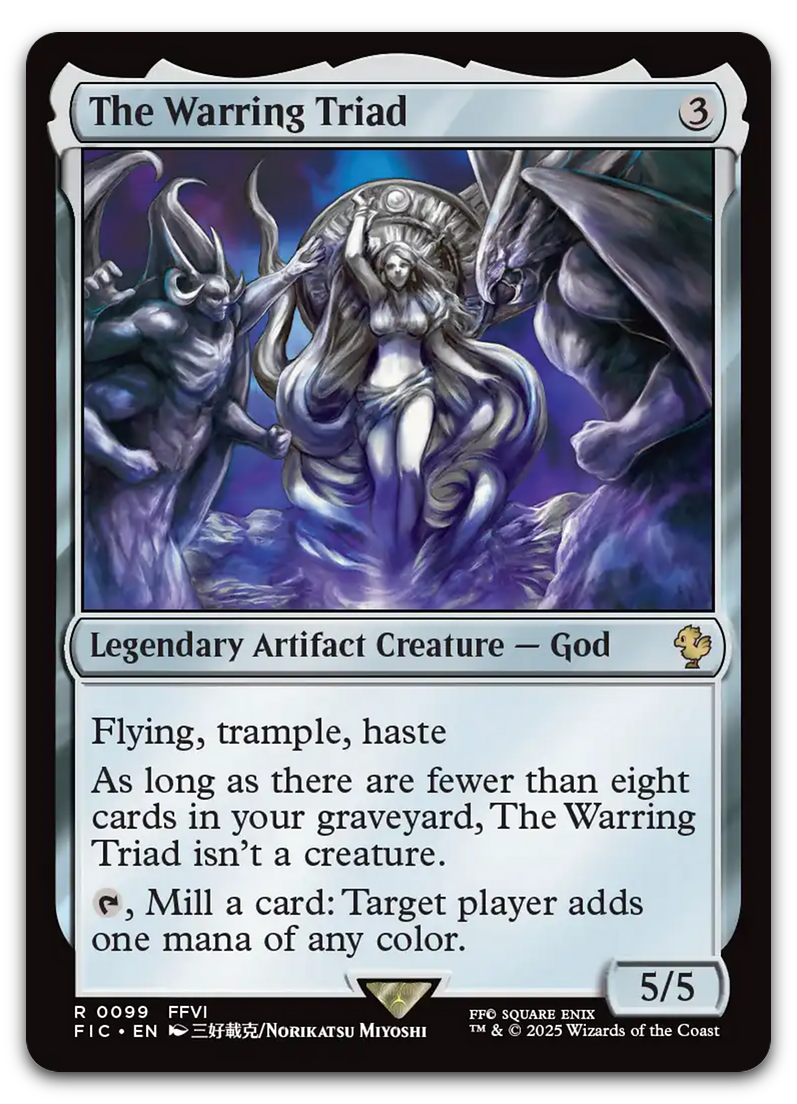 Product image for TCG 631210