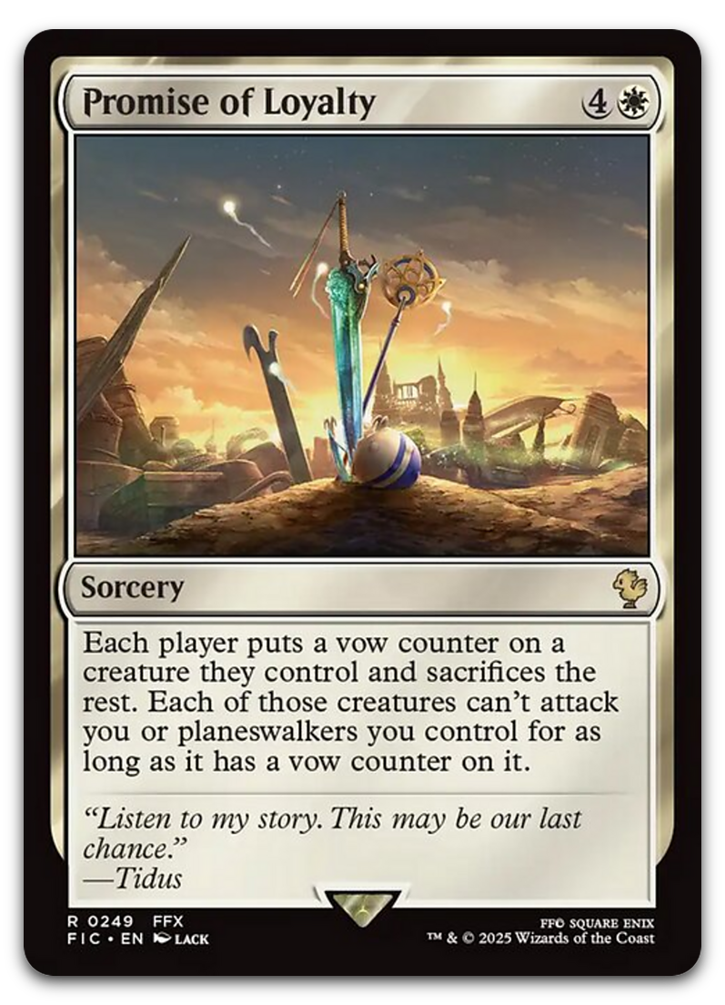 Product image for TCG 631211