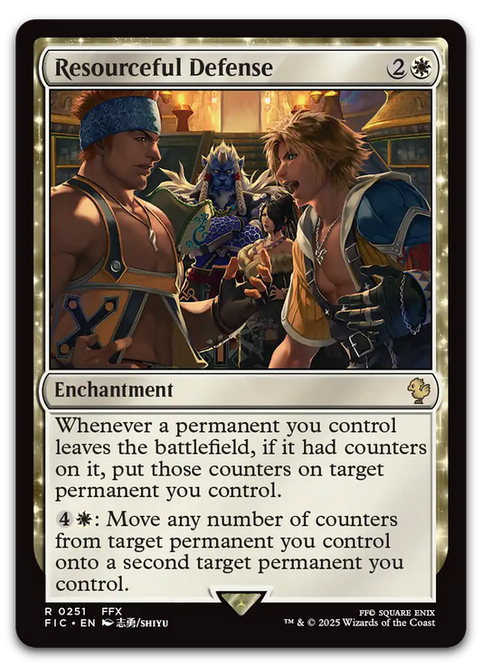 Product image for TCG 631214