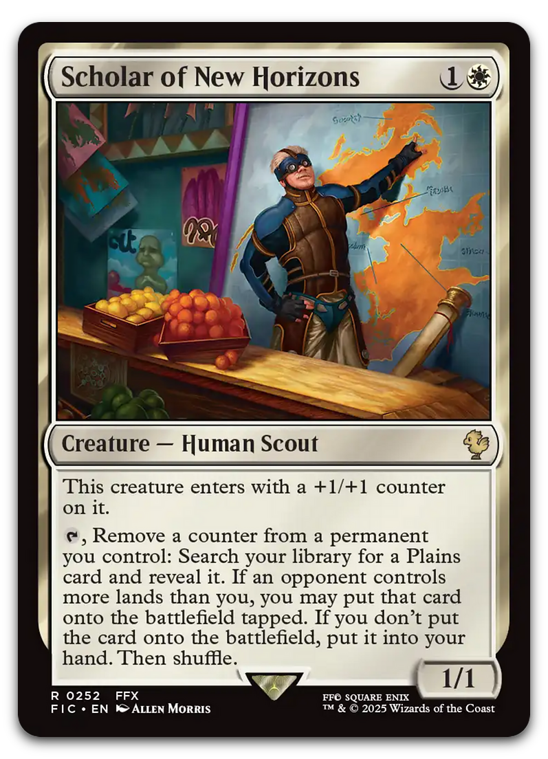 Product image for TCG 631218