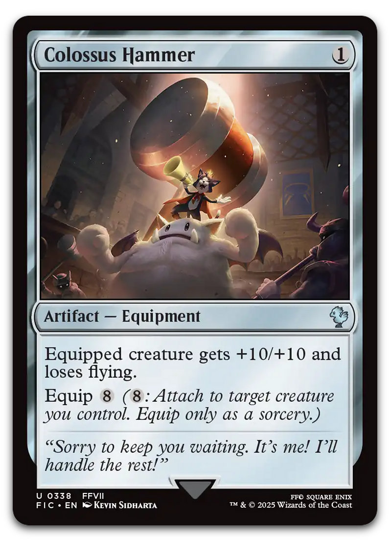 Product image for TCG 631225