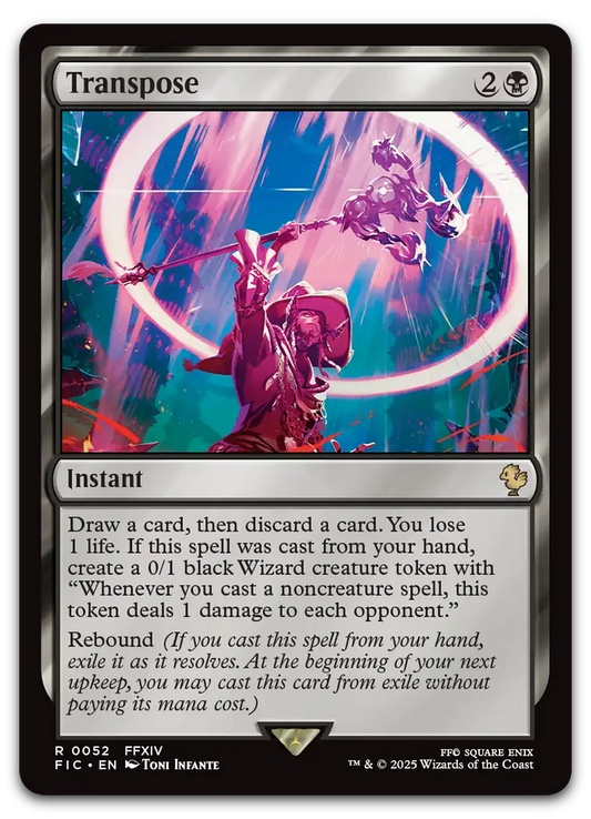 Product image for TCG 631226