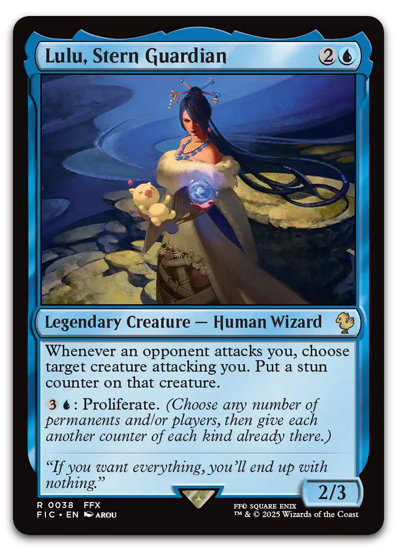 Product image for TCG 631236