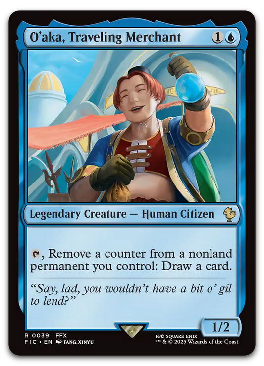 Product image for TCG 631242