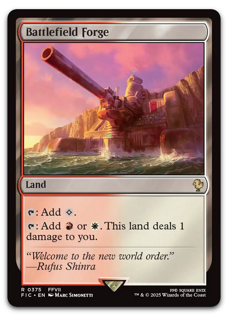 Product image for TCG 631249