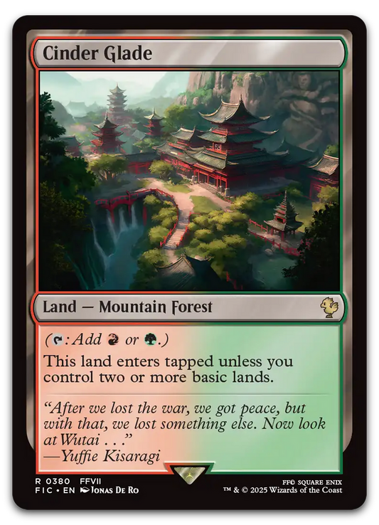 Product image for TCG 631257