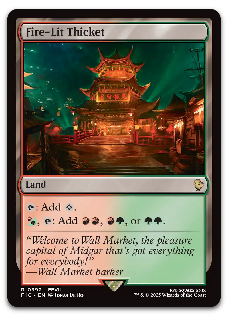 Product image for TCG 631264