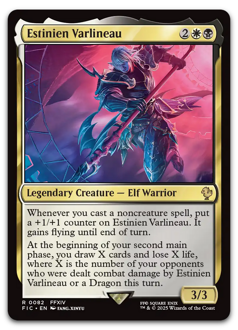 Product image for TCG 631266