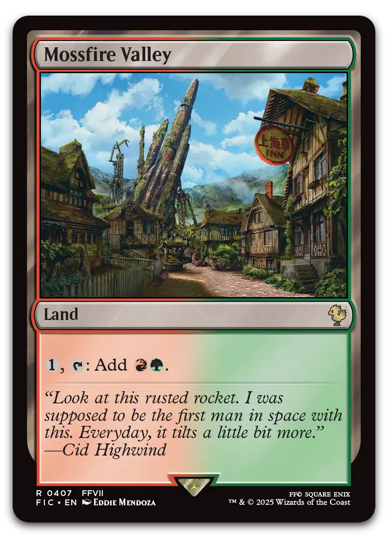 Product image for TCG 631273