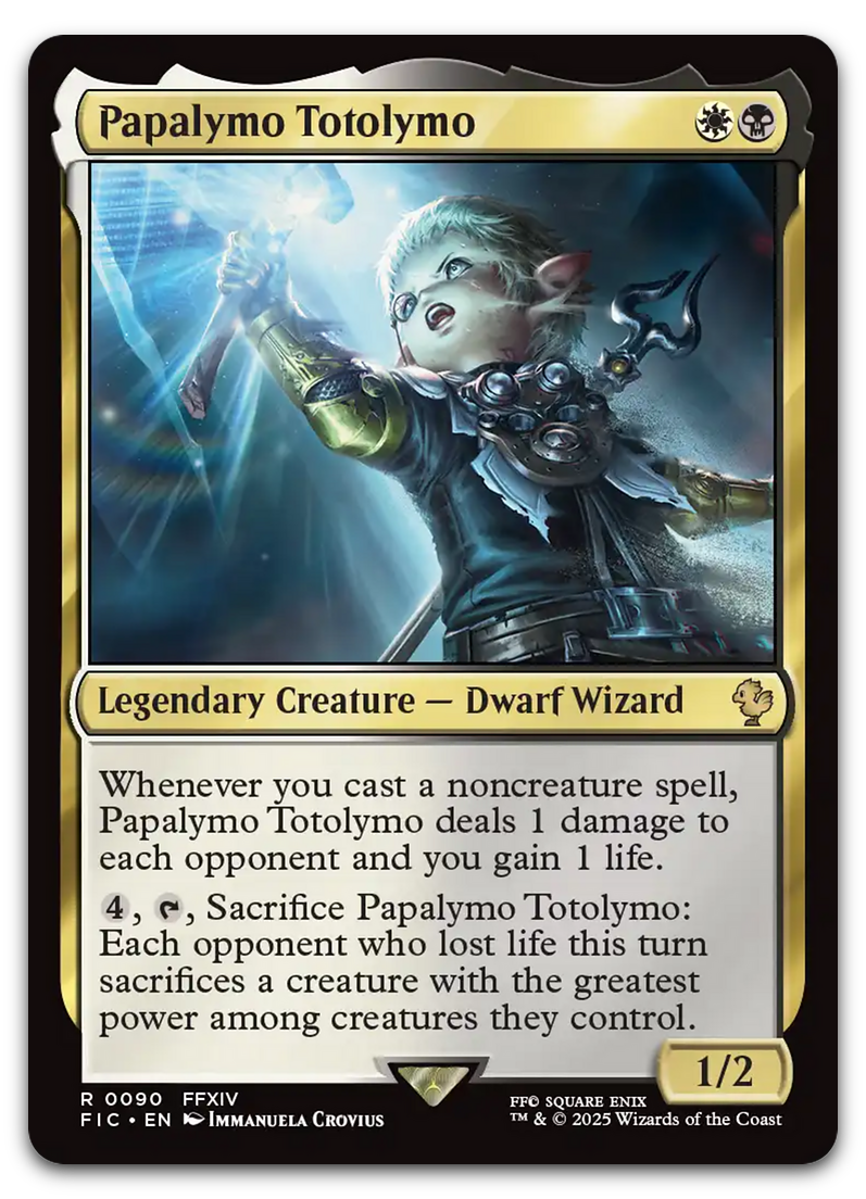 Product image for TCG 631274