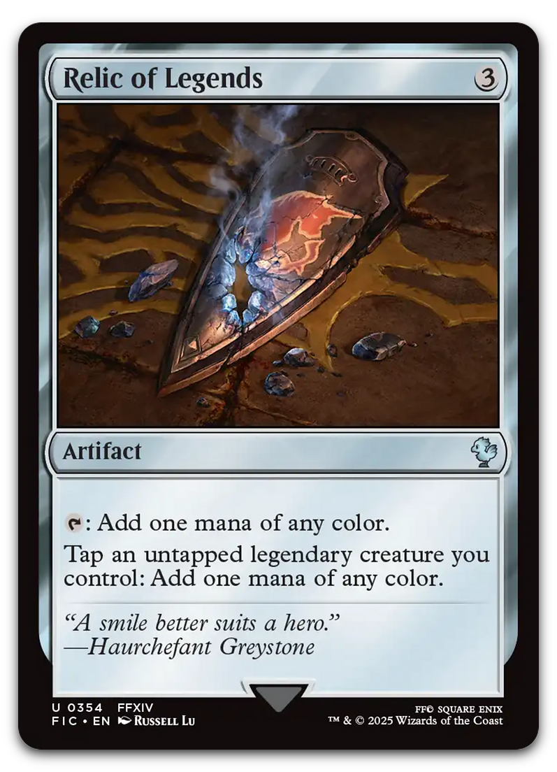 Product image for TCG 631292