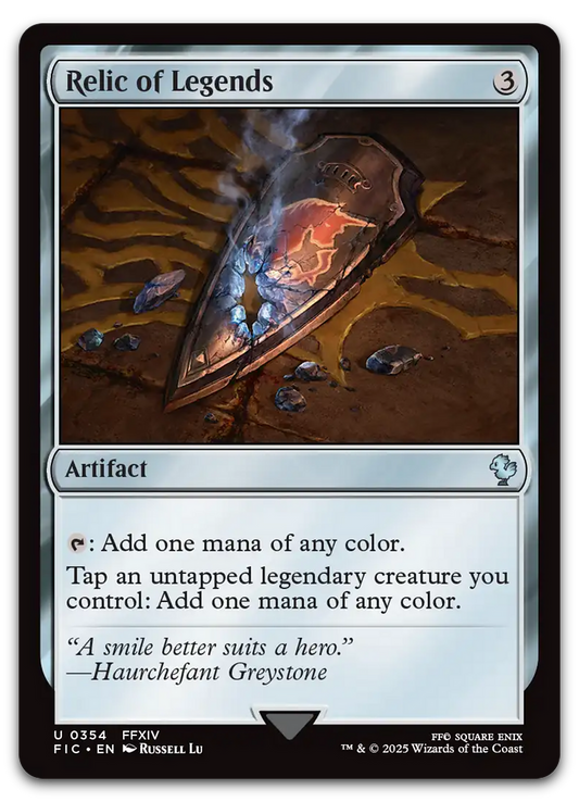 Product image for TCG 631292