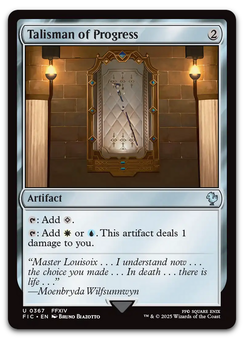Product image for TCG 631300