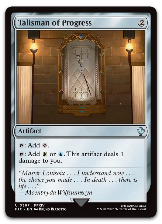 Product image for TCG 631300