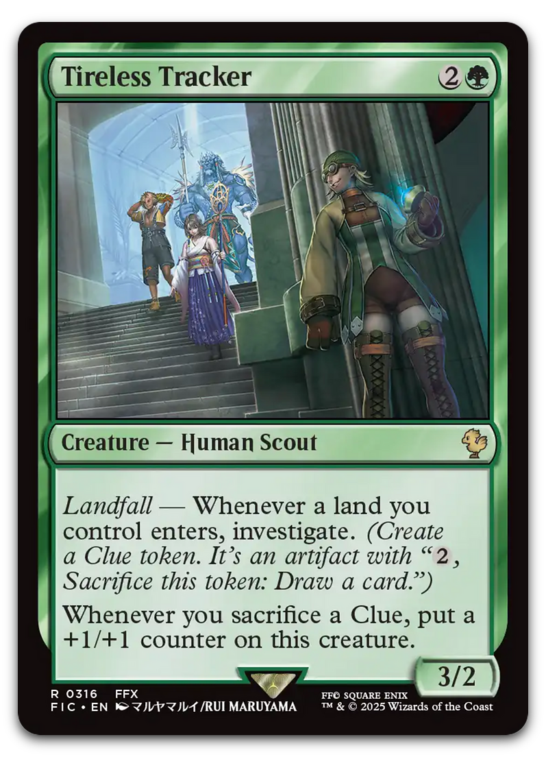 Product image for TCG 631317