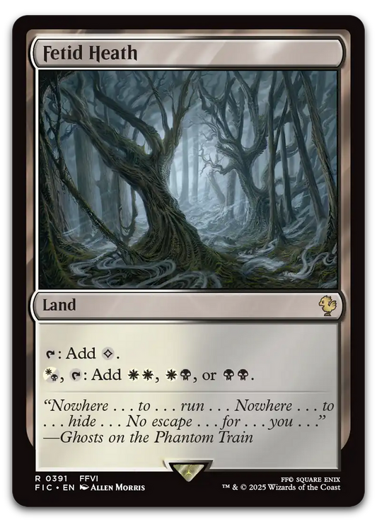 Product image for TCG 631319