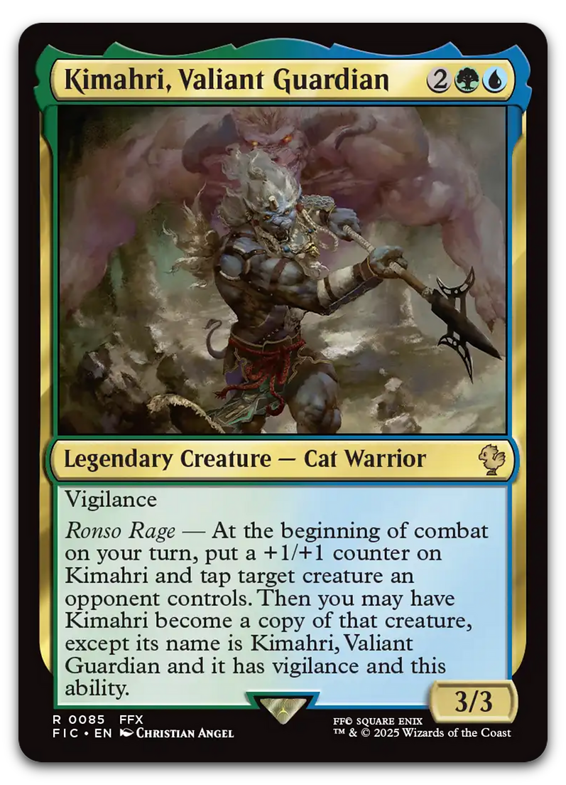 Product image for TCG 631320