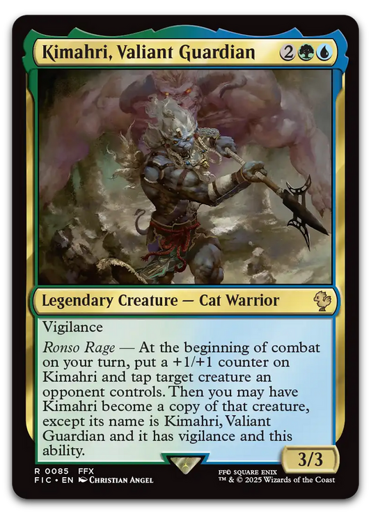 Product image for TCG 631320