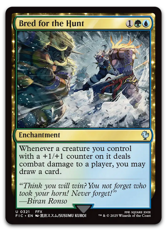 Product image for TCG 631330