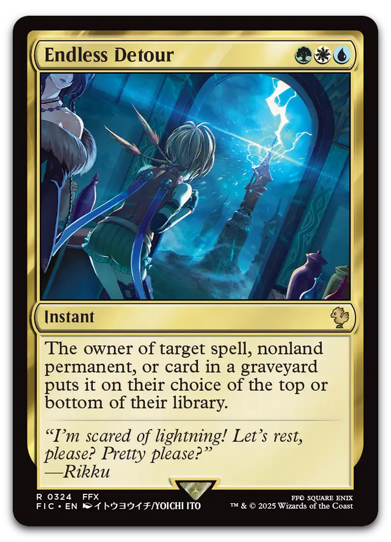 Product image for TCG 631487