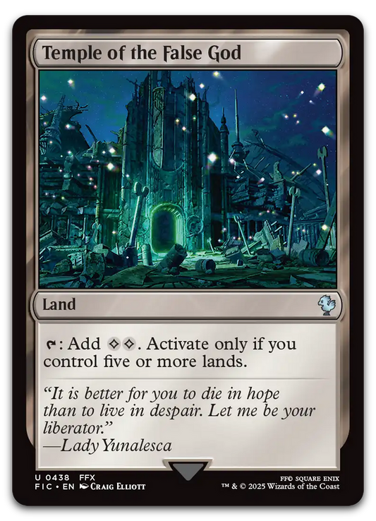 Product image for TCG 631492