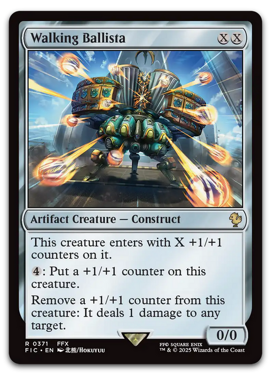 Product image for TCG 631496