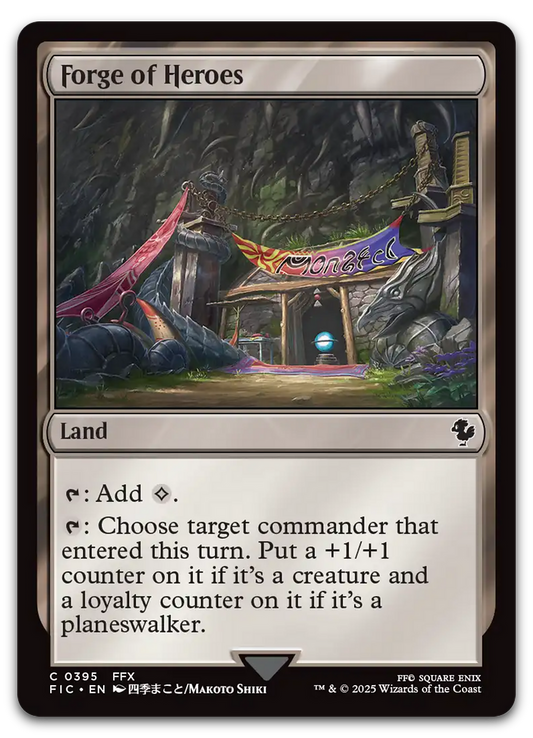 Product image for TCG 631498