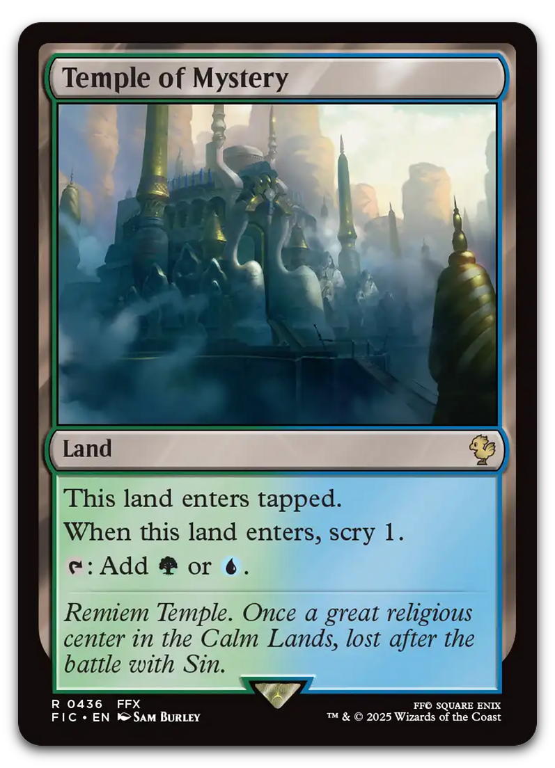 Product image for TCG 631505