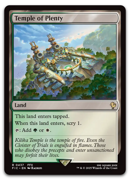 Product image for TCG 631506