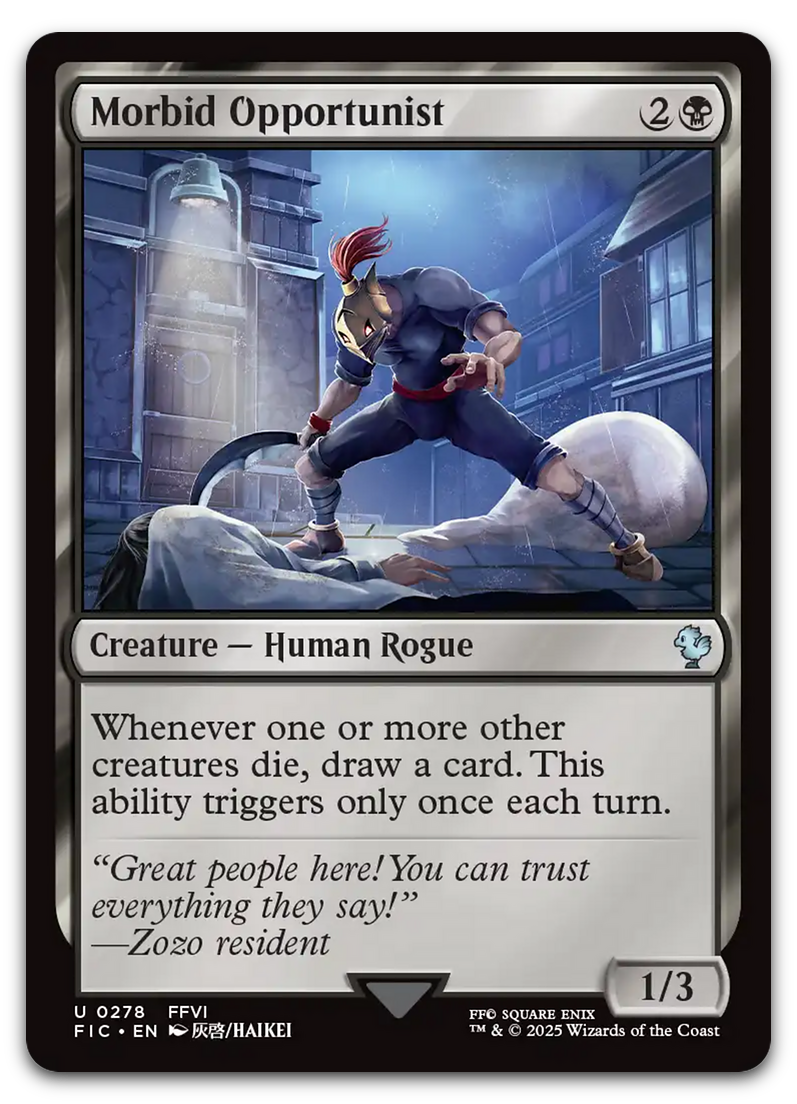 Product image for TCG 631510