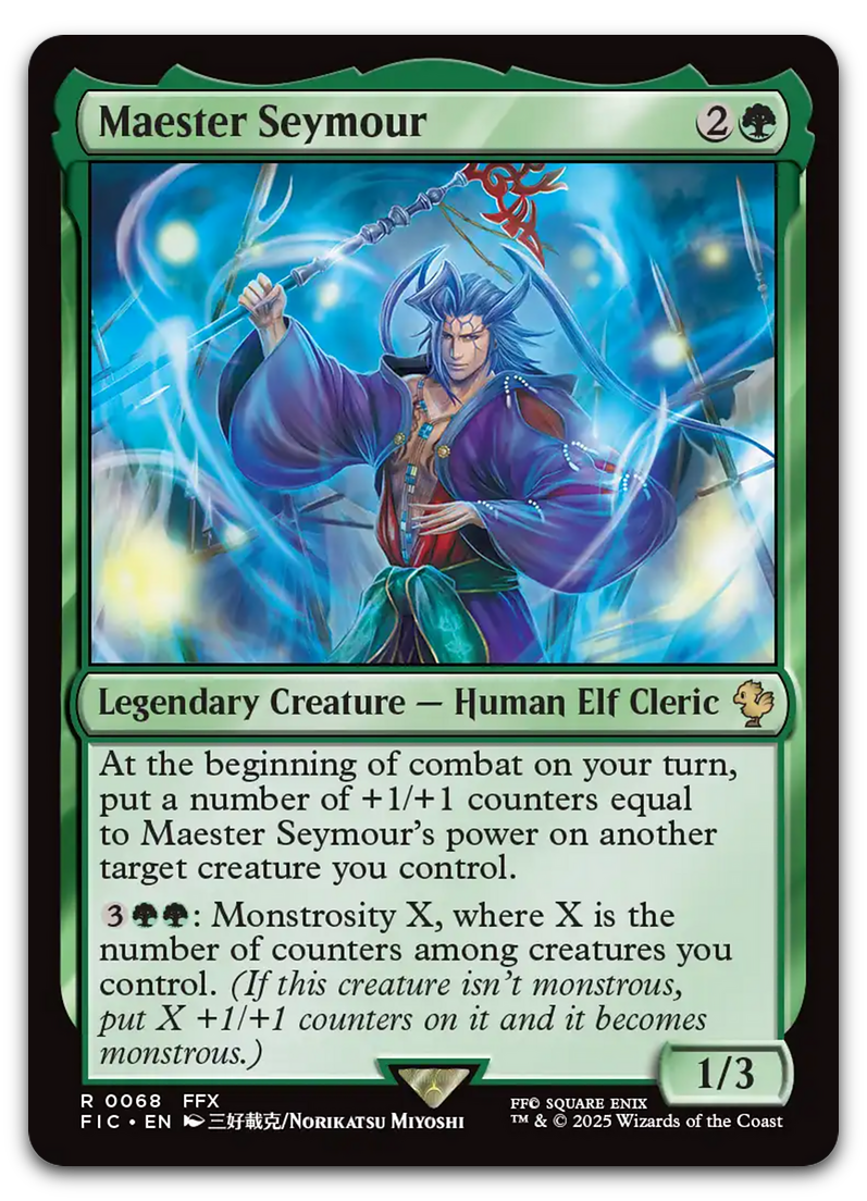 Product image for TCG 631517