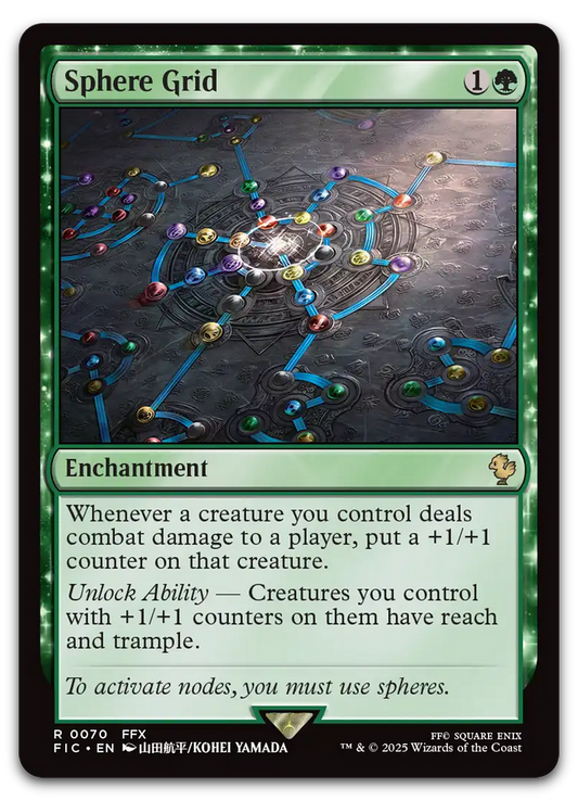 Product image for TCG 631529