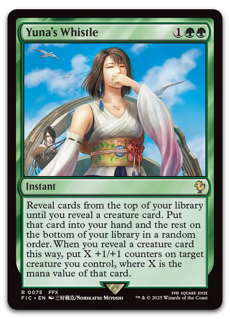Product image for TCG 631538