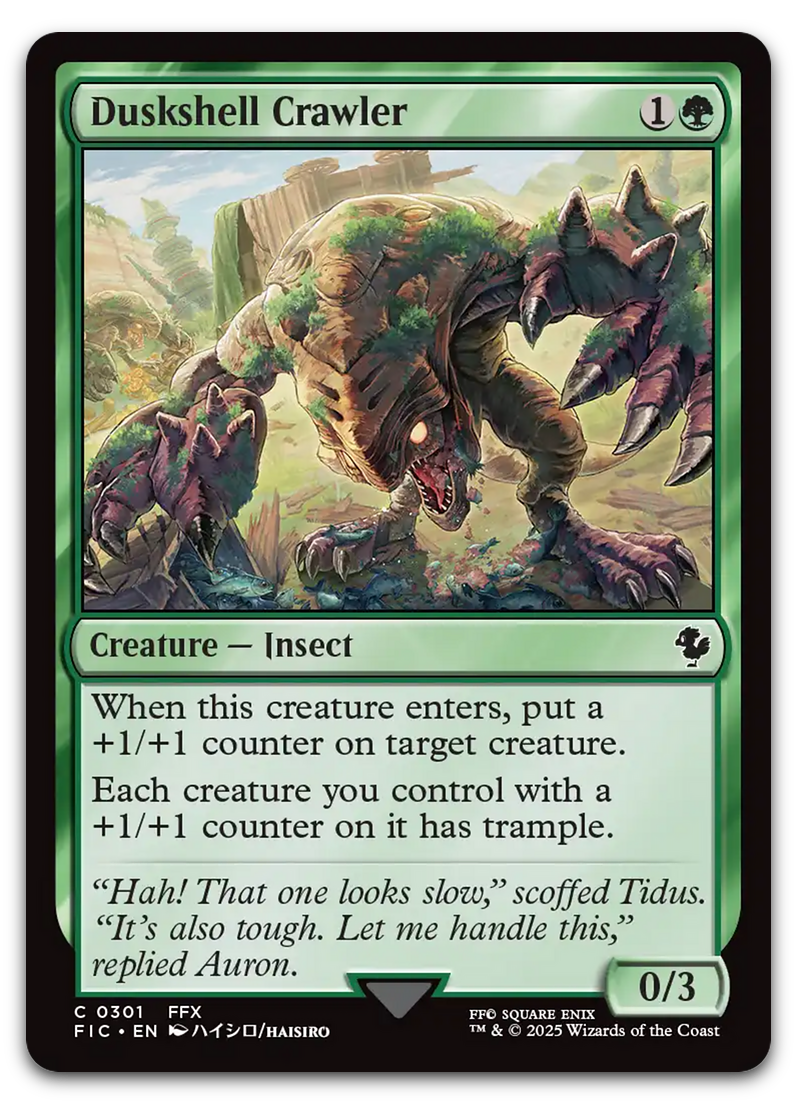 Product image for TCG 631545