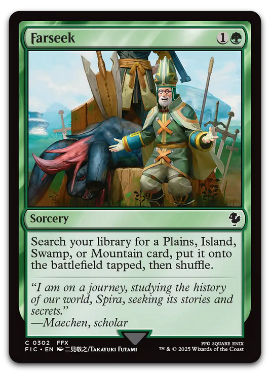 Product image for TCG 631548