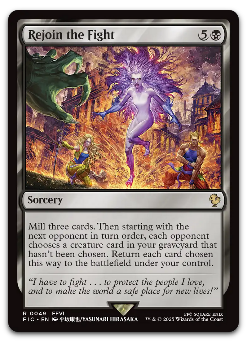 Product image for TCG 631567