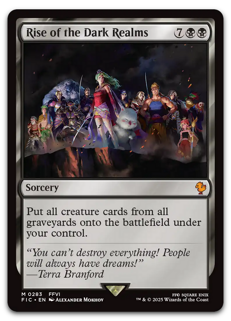 Product image for TCG 631576