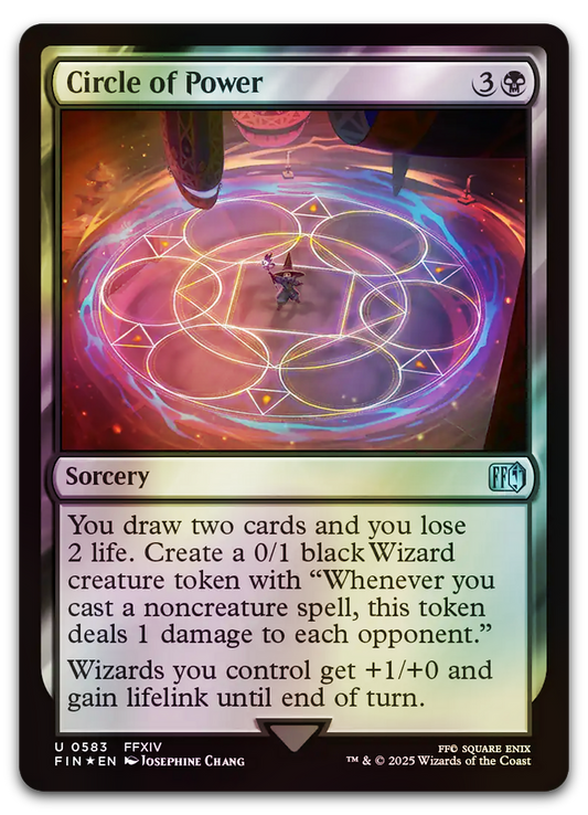 Product image for TCG 631599