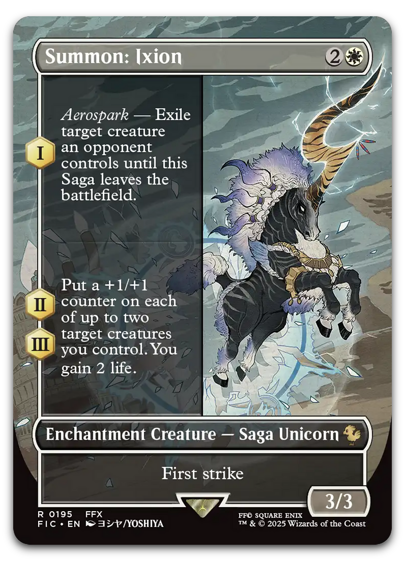 Product image for TCG 631749