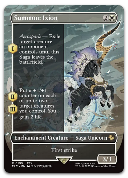 Product image for TCG 631749