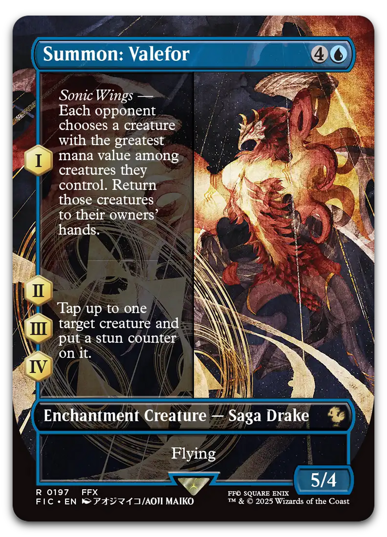 Product image for TCG 631751