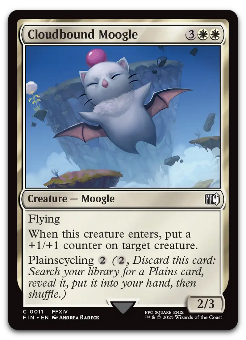 Product image for TCG 631815